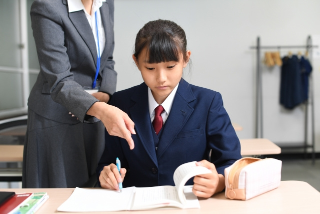 笹塚駅周辺にある笹塚自立学習塾！施設概要やクラスをご紹介の画像