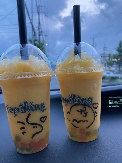 初タピキングの画像