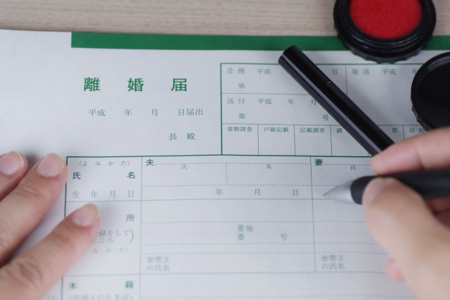 離婚後の不動産トラブルを避けたい！子どもの相続権とトラブル対処方法の画像
