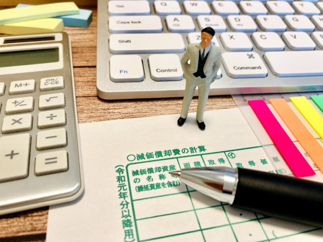 不動産売却時に知っておくべき耐用年数と減価償却の関係性