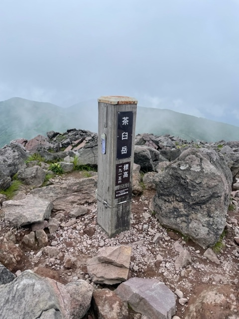 那須観光の画像