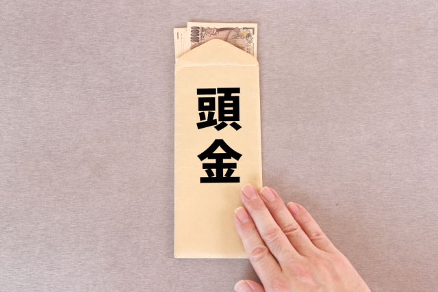 頭金は必要ありません！ ～日高市高麗川駅前不動産コラム～の画像