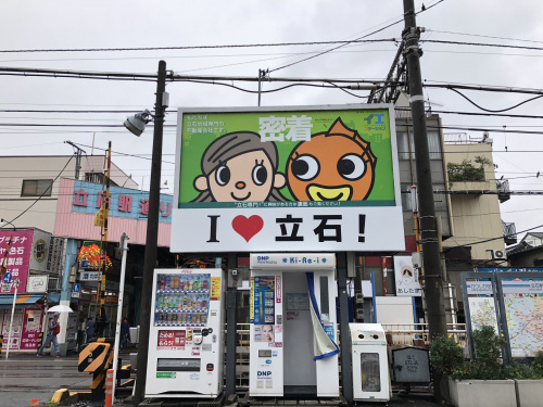 ★みなさんも一度は、見たことあるかも...☆の画像