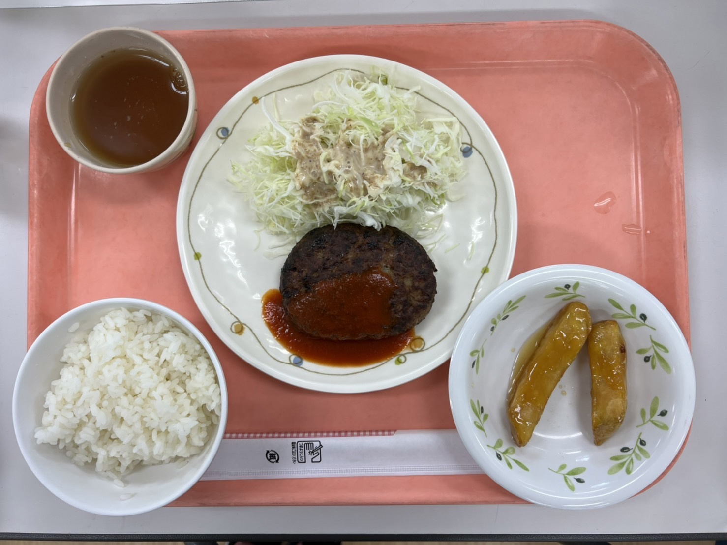 奈良教育大学インタビュー