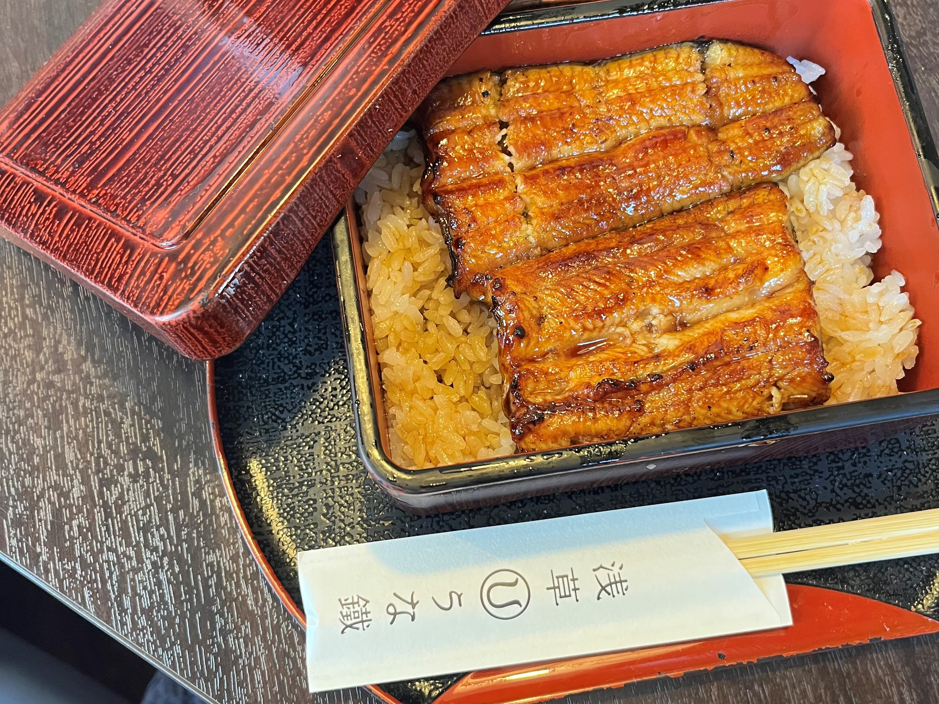 土用の丑の日の画像
