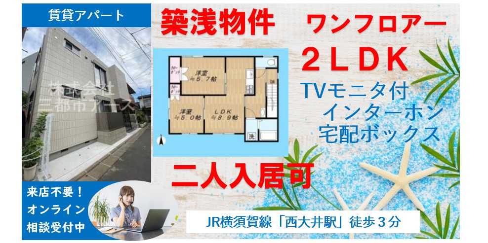 【パレエクセラ】