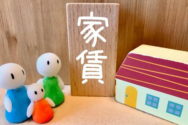 手取り30万円の家賃の目安は？生活レベルもご紹介の画像