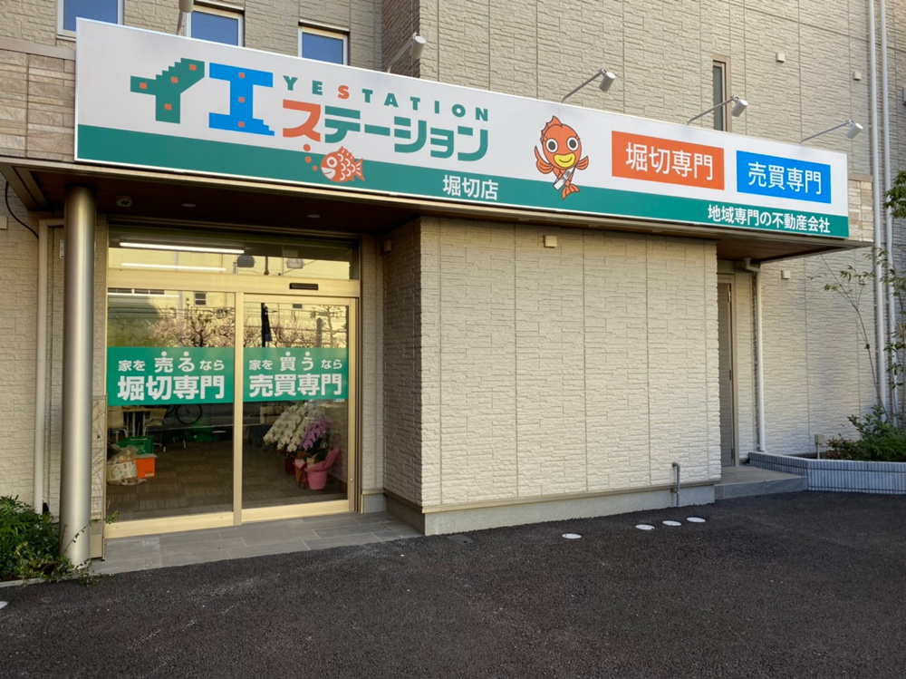 今週も、ご覧いただきありがとうございます♪の画像