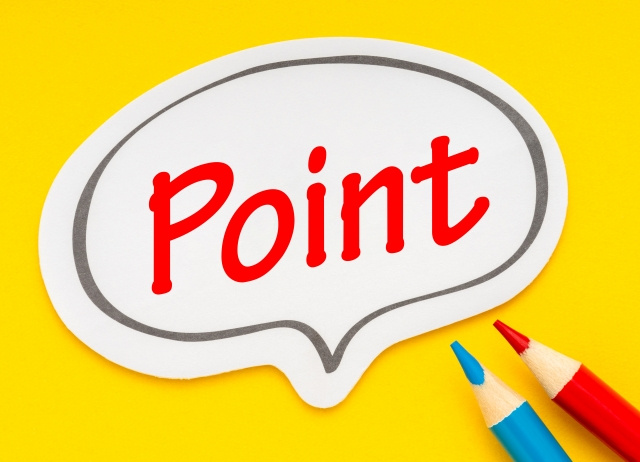 不動産売却を気付かれずにおこなうために！売却までの期間を確認