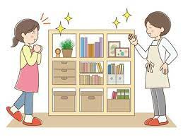 収納方法～名古屋My賃貸～の画像