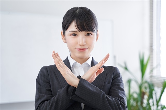 住宅ローン代行手数料・あっせん手数料など請求されていませんか？の画像