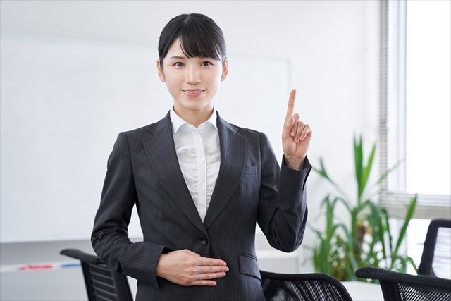 固定資産税がかからない土地とは？相続の手続きや費用、活用方法についてご紹介！の画像