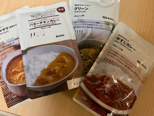 鳥取不動産　ライフエステート★　カレー！カレー！の画像