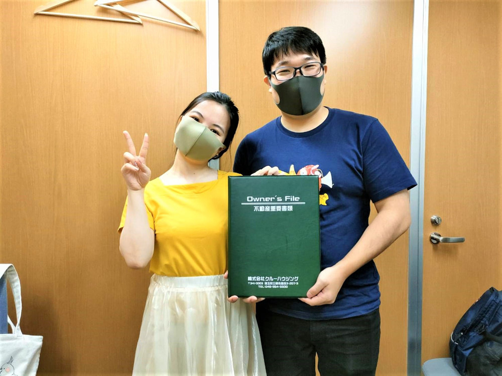 【お客様の声】令和4年8月吉日　I様の声の画像