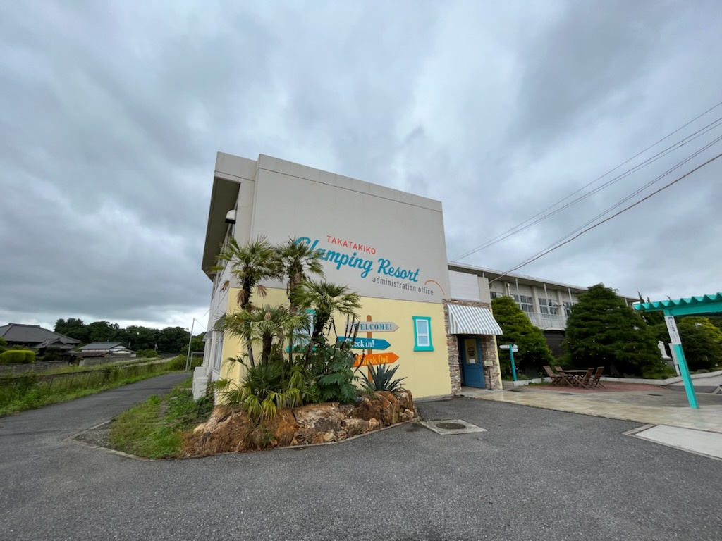 【リノベーション】ワシ不動産屋なもので。。。の画像
