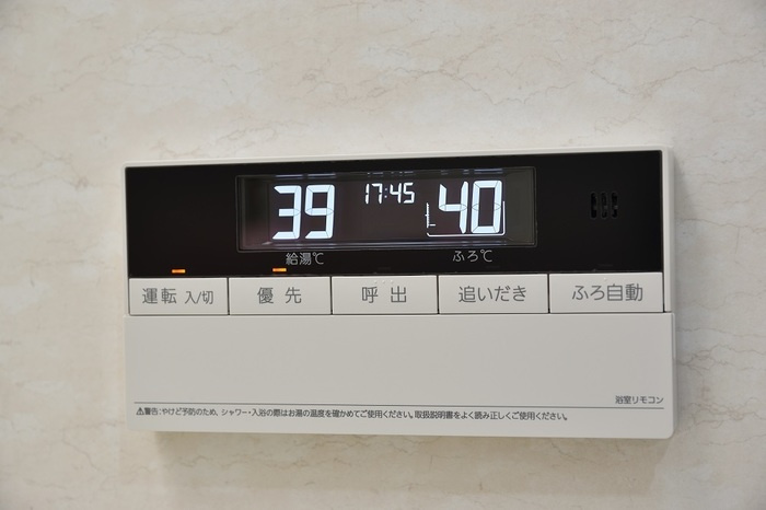 お部屋探し設備について(追い炊き機能編)～名古屋Mｙ賃貸～の画像