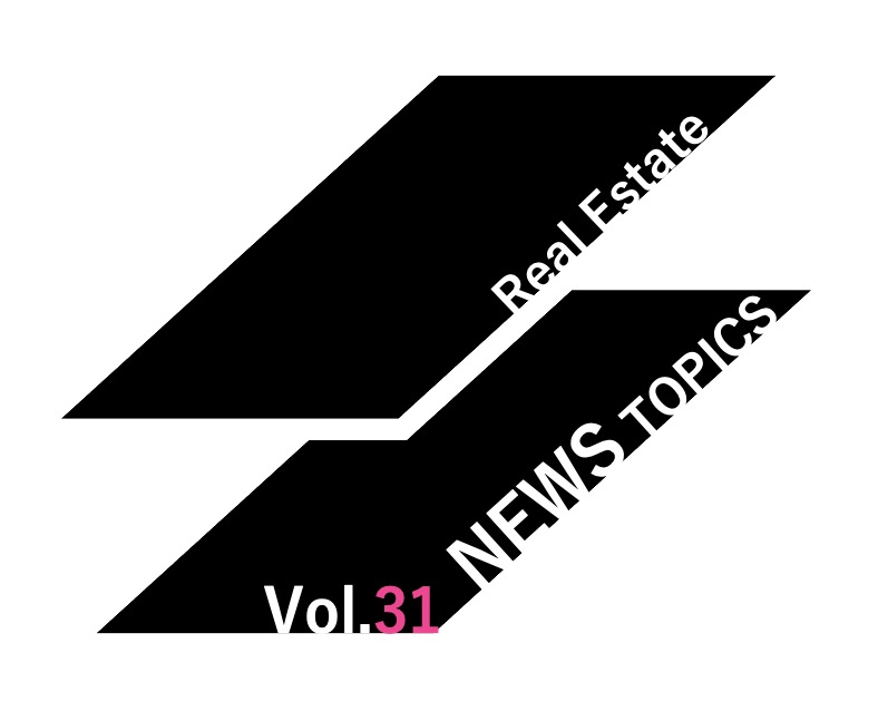 【NEWS-31】フラット35利用者に変化の画像