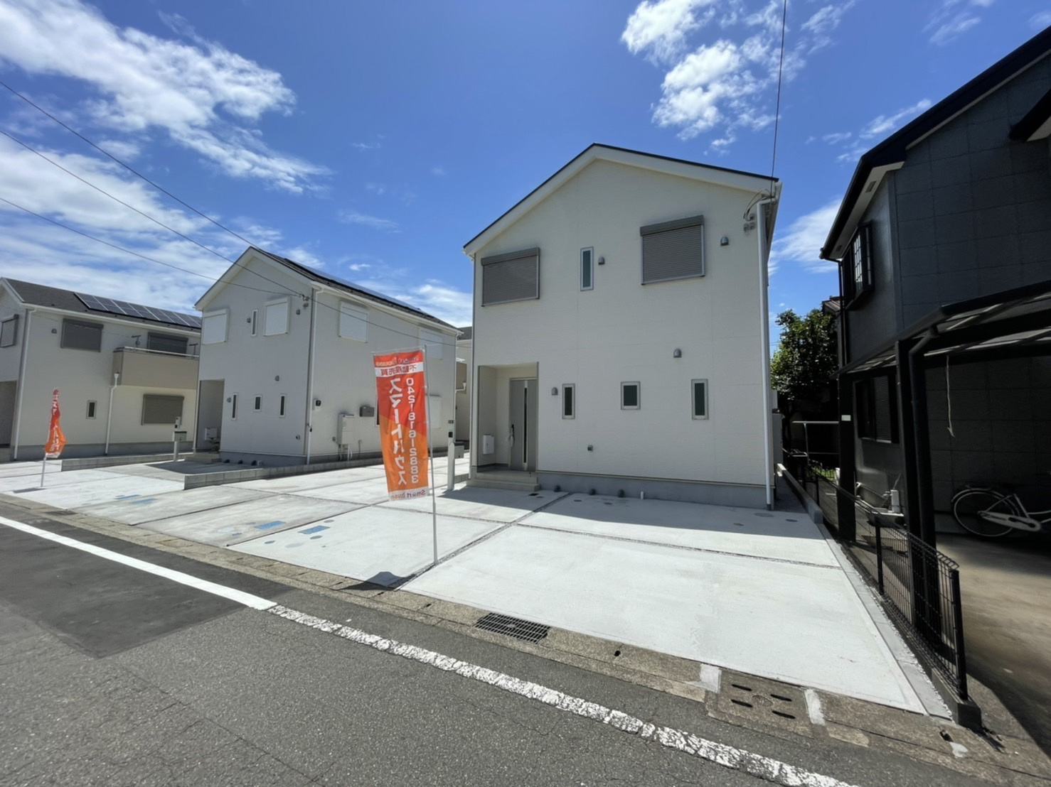 横山台、大幅価格変更、オープンハウス開催の画像