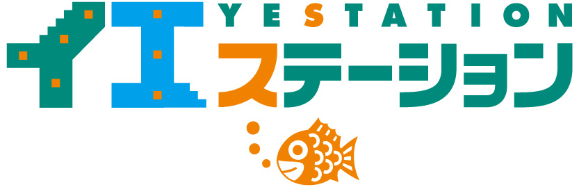 スタッフブログ～夏季休暇～の画像