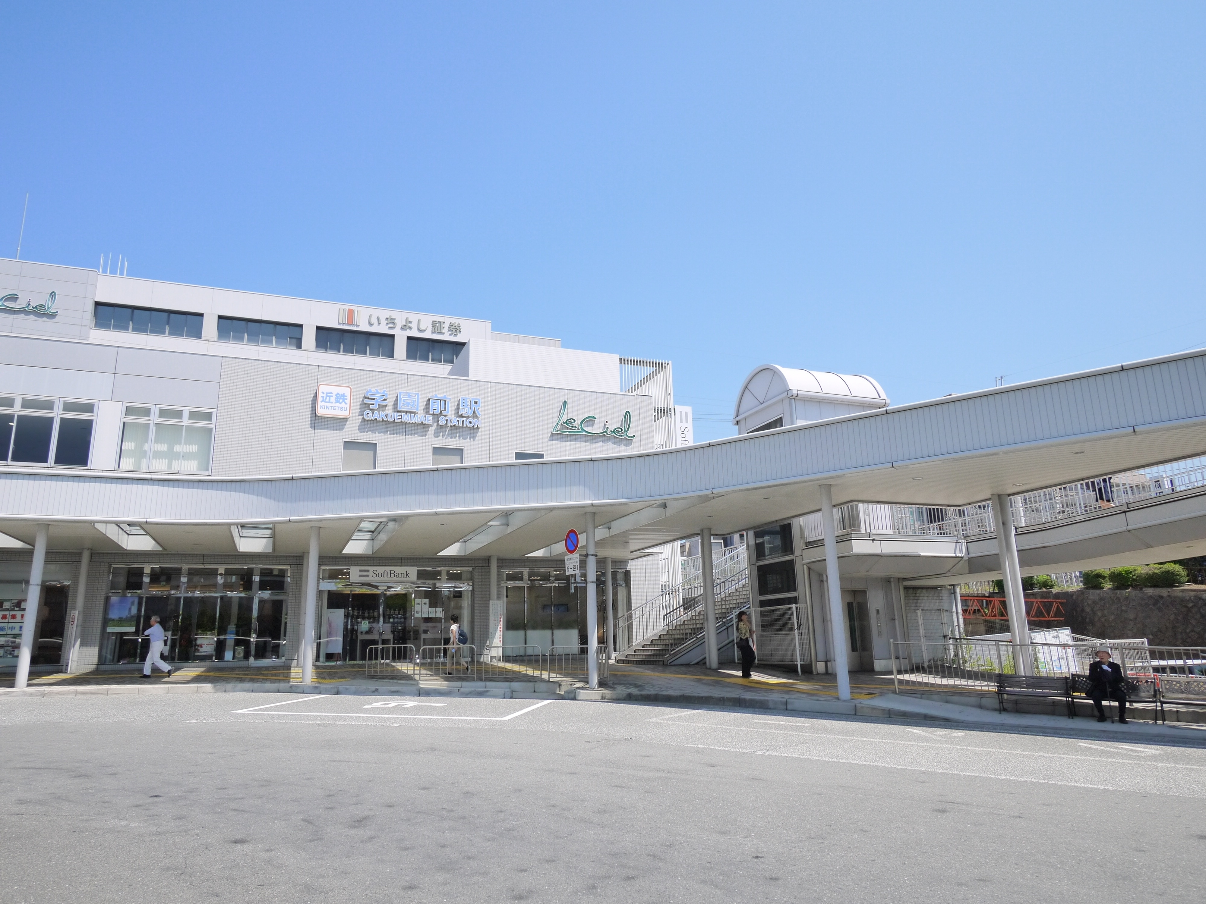 【3位】学園前駅