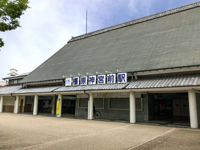 【8位】橿原神宮前駅