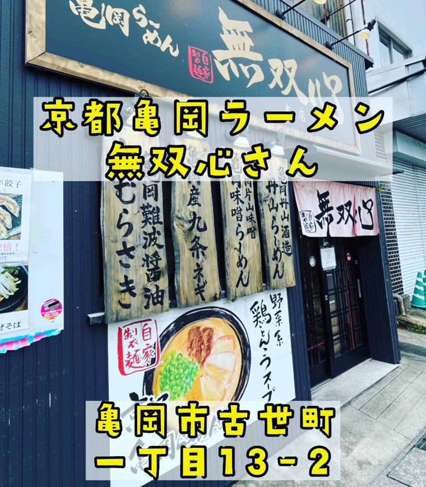 クラストホームとつながりましょう！の画像