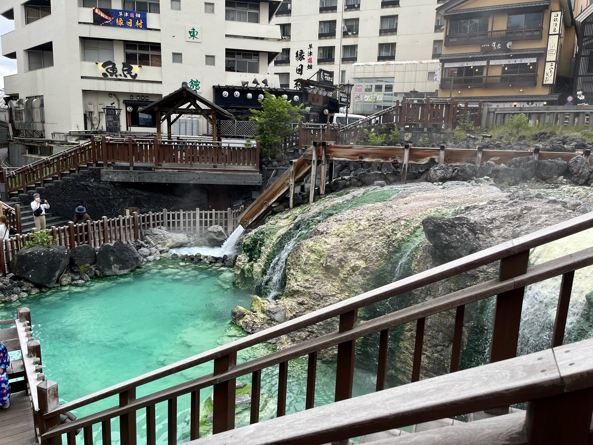 おんせんの画像