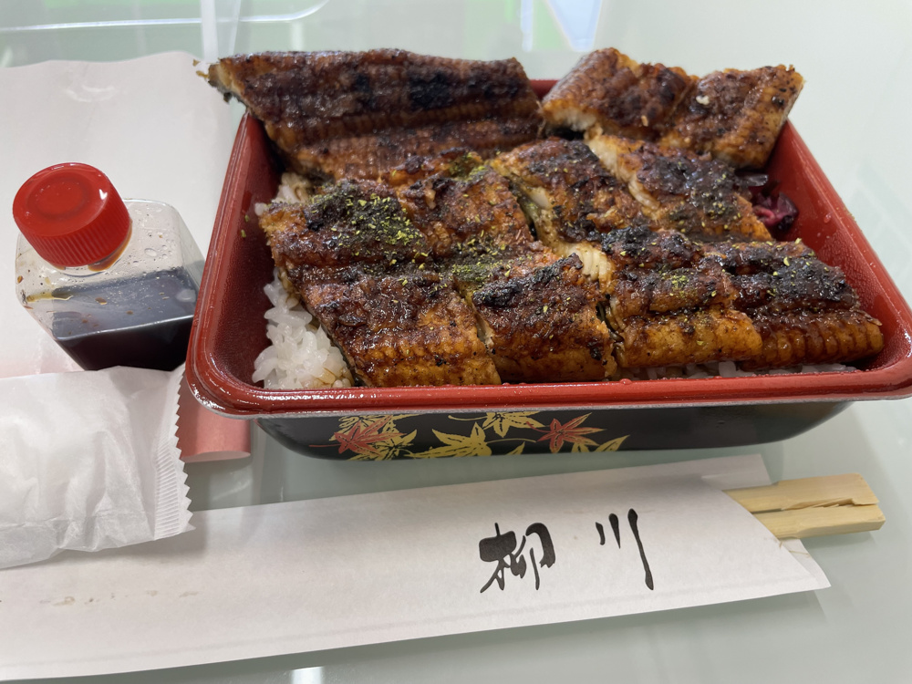 夏バテ防止に鰻をいただきました（熊本　不動産）の画像
