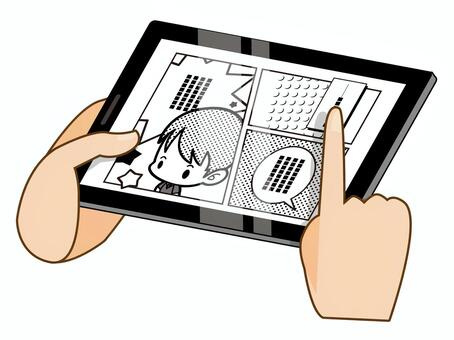 8月16日【電子コミックの日】の画像
