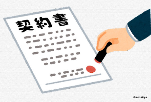 気になるお部屋はお早めにm(_ _)mの画像