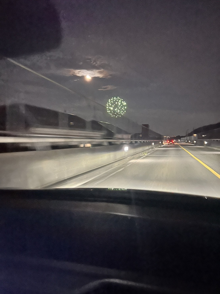 知っていましたか？の画像