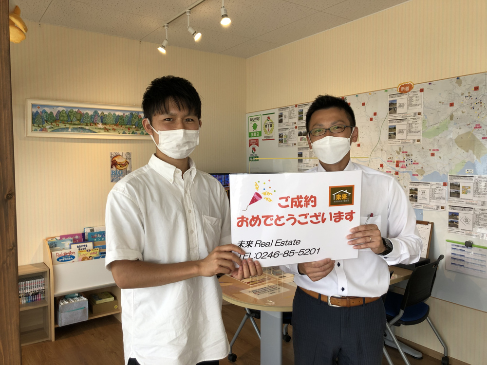 ご成約おめでとうございます!!の画像