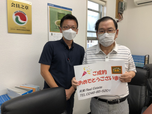 ご成約おめでとうございます!!の画像