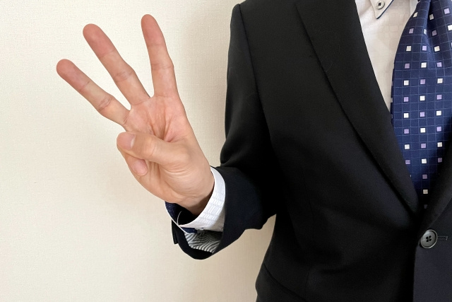 お部屋の貸主　3つのパターンとは？