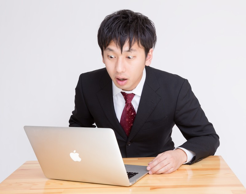 共益費と管理費の違いについて～名古屋 My賃貸～の画像