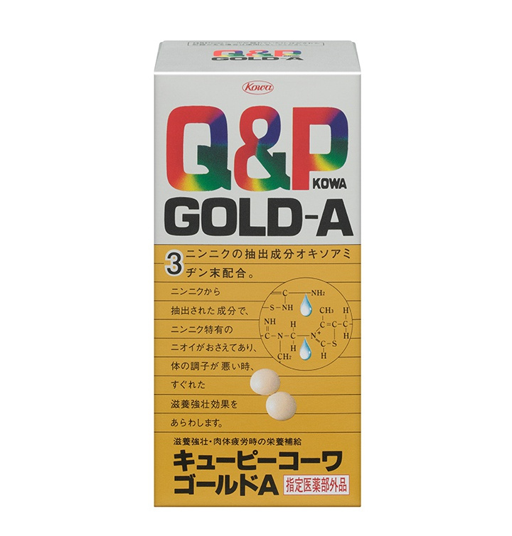暑さも和らいできましたか?の画像