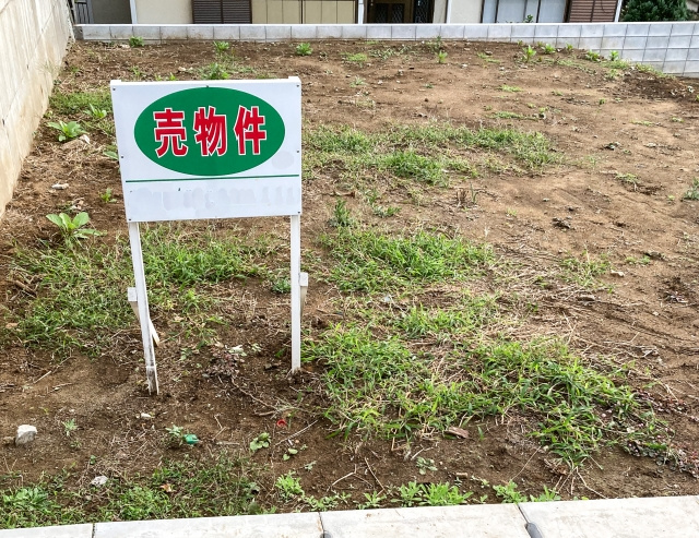 土地の売却では地中埋設物に注意！撤去しなくても問題ない地中埋設物とは？の画像