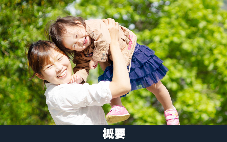 堺市南区にある荒山公園の概要