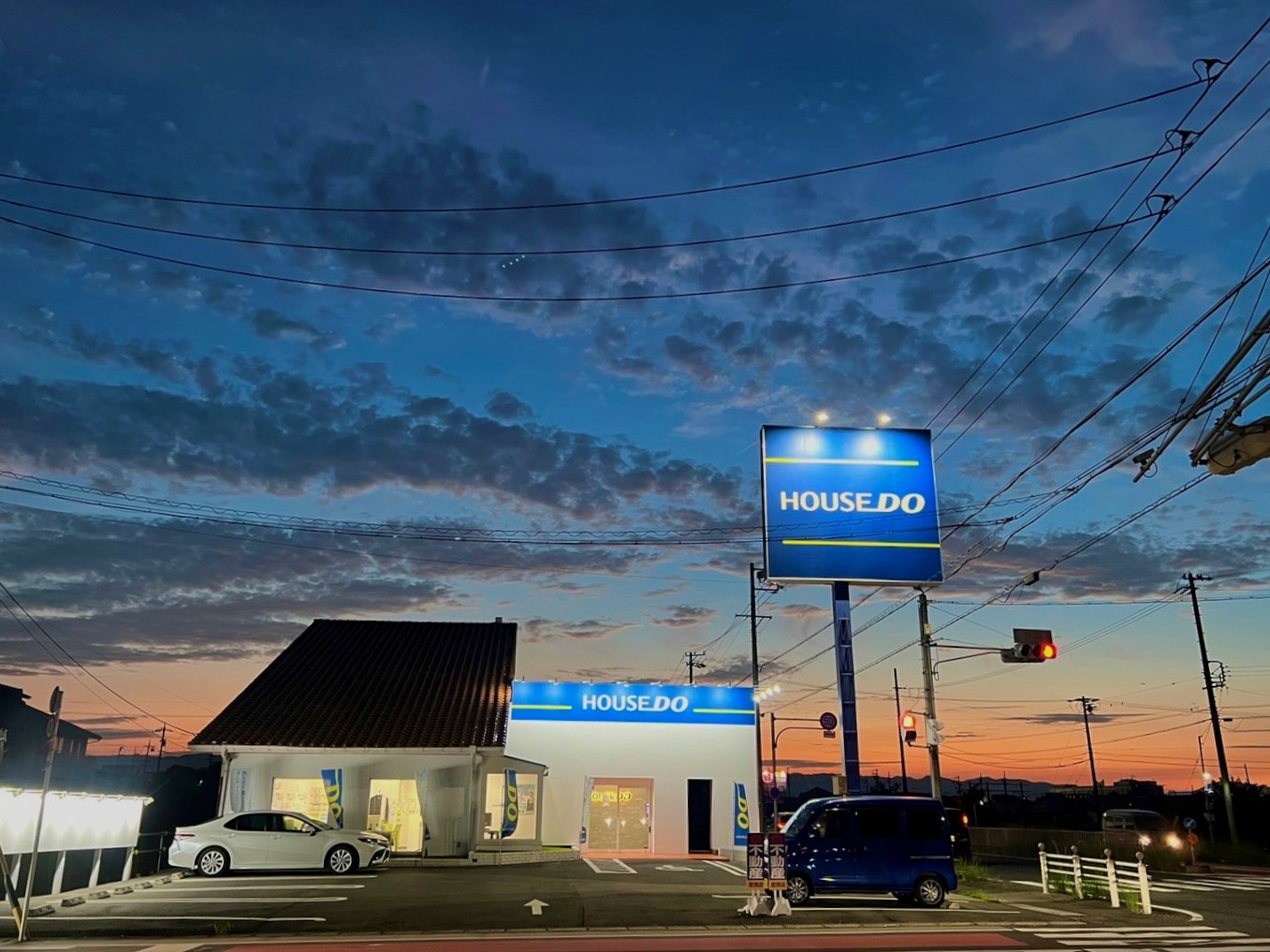 【あま市の不動産売却】売却相談の画像