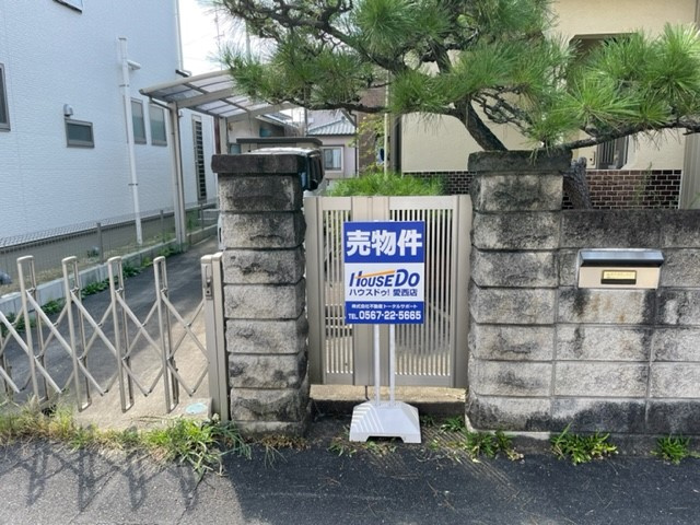 【あま市の不動産売却】看板設置の画像