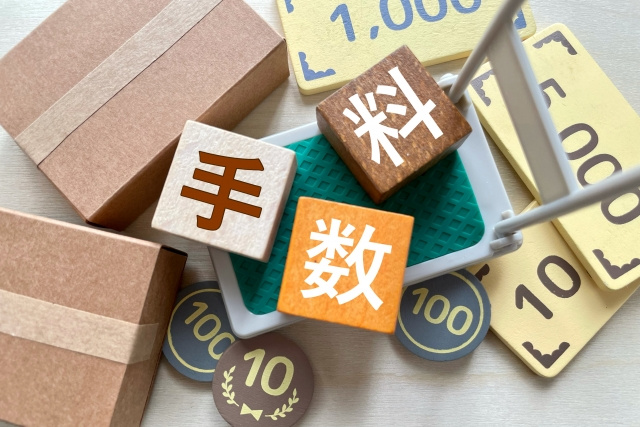 不動産売却で支払う仲介手数料の計算方法とリスクとは何かご紹介