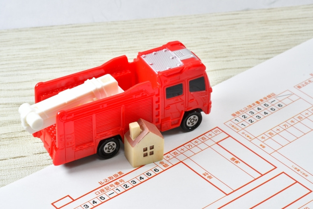 不動産売却時の火災保険はいつのタイミングで解約する？返還についても解説の画像