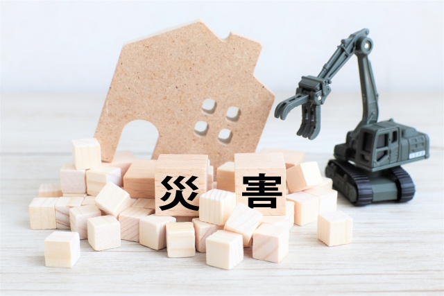 土砂災害警戒区域にある不動産を売却するためのポイント