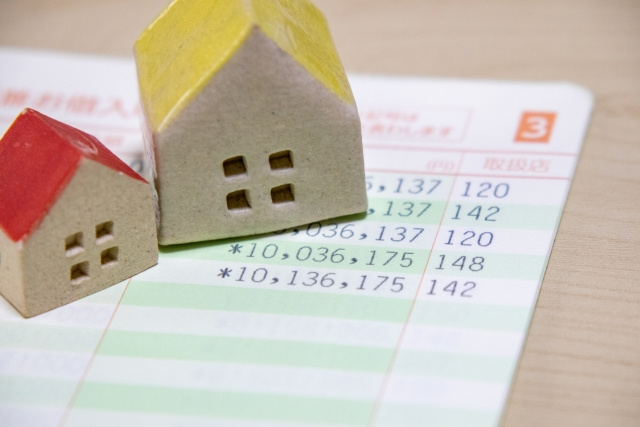 住宅ローンが残っていても不動産売却したい！売却にかかる費用と種類についての画像