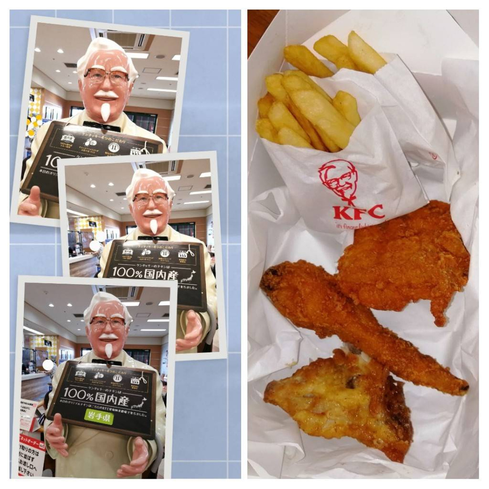 食べたくなるなるの画像