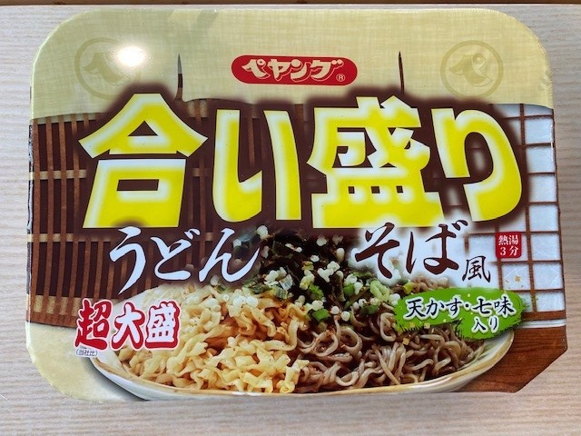 ペヤング　合い盛り！の画像