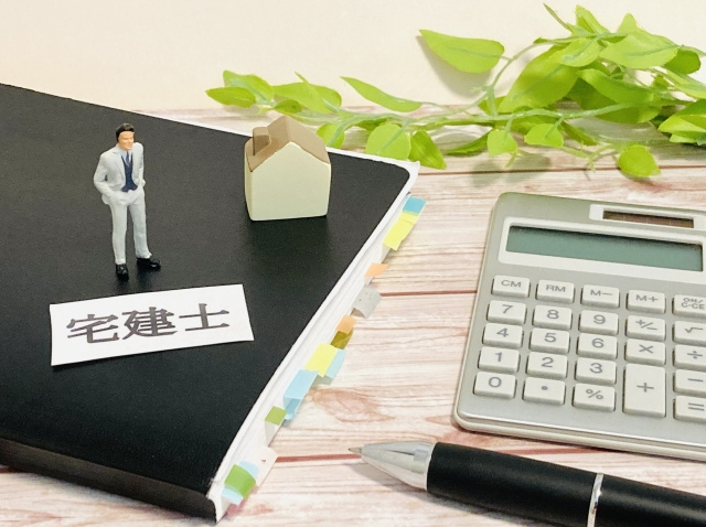 宅建試験直前9月の勉強方法 ～日高市高麗川駅前不動産コラム～ の画像