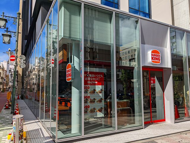バーガーキング御徒町店オープンの画像