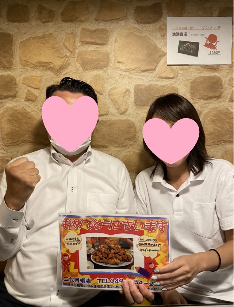 WEB抽選会、その後＾＾発送完了しました。の画像