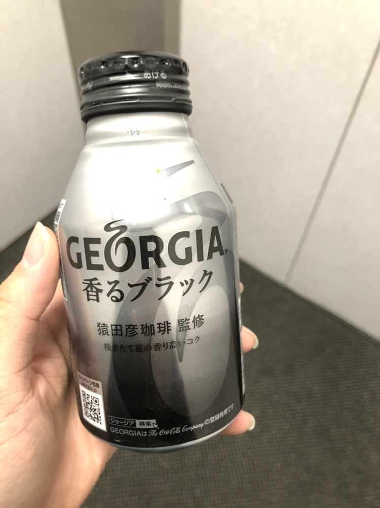 コーヒー、ブラックで・・・の画像
